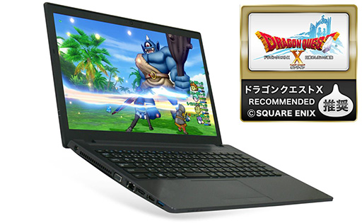 画像ギャラリー No.001のサムネイル画像 / Faith,GT 750M搭載で9万6800円からの「ドラクエX」推奨ノートPCを発売