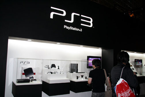 ꡼ No.009Υͥ / TGS 2009ϥ֡ݡȡSCE PlayStation 3֡ԡǯؤŤ֤ȥʤʺʥץ쥤֥Ÿ