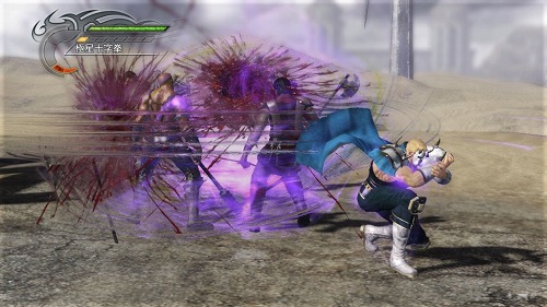 画像ギャラリー No.002のサムネイル画像 / 「北斗無双」,南斗鳳凰拳の使い手サウザーの原作衣装を配信