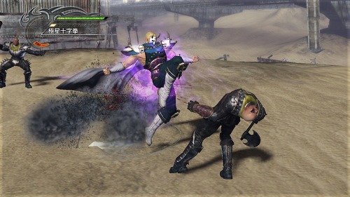 画像ギャラリー No.003のサムネイル画像 / 「北斗無双」,南斗鳳凰拳の使い手サウザーの原作衣装を配信