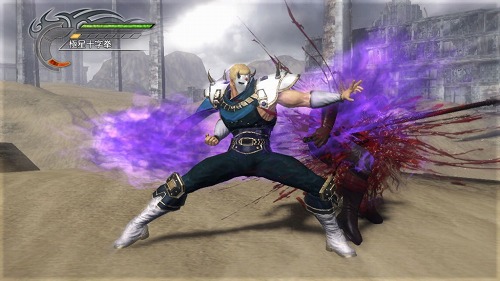 画像ギャラリー No.004のサムネイル画像 / 「北斗無双」,南斗鳳凰拳の使い手サウザーの原作衣装を配信