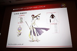 ���������꡼ No.045�Υ���ͥ������ / ��CEDEC 2010�Ͻ�����������������ȥͥ����ޥ󥹷ϡɤ����ͼԤ�������饯�����ᥤ���󥰤˴ؤ���Υ��ϥ�������