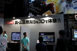 ꡼ No.015Υͥ / TGS 2010ϡTROY̵Сפͷǽȿͥޥ󥹡ɤξҲȿ̵Сɥץ쥤٥ȤԤ륳ƥ⥲ॹ֡