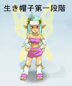 ꡼ No.005Υͥ / DOFUSס徺ڥåȡȥХ復ɤץ쥤䡼