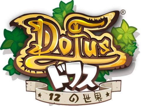 画像ギャラリー No.001のサムネイル画像 / 「DOFUS」1周年記念イベントを28日から開催。気まぐれな不死鳥などが登場