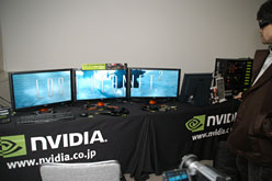 ���������꡼ No.015�Υ���ͥ������ / NVIDIA����GeForce GTX 480��470�פ�����ȯɽ��PC�ǡ֥����� �ץ�ͥå�2�פ�3DΩ�λ��б����о줹�뤳�Ȥ����餫��