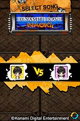 ꡼ No.001 | ޥեDanceDanceRevolutionפ72012ǯ2ۿ