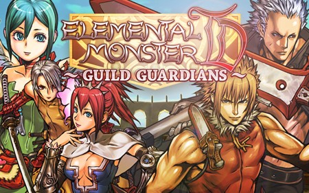 画像ギャラリー No.001のサムネイル画像 / 「ELEMENTAL MONSTER TD 〜ギルドガーディアンズ〜」の正式サービスが明日(12月2日)スタート。序盤に役立つ有料アイテムがもらえるキャンペーンも