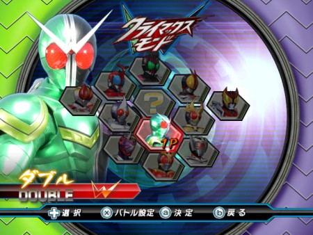 画像ギャラリー No.033のサムネイル画像 / 「仮面ライダー クライマックスヒーローズW(ダブル)」最新情報,立ちはだかる怪人達に挑む「クライマックスモード」を紹介