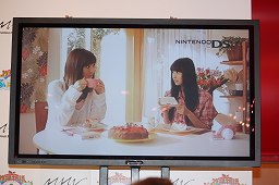 ���������꡼ No.001�Υ���ͥ������ / ����ͭ�ᤵ���������Ҥ�����Ĥ��������Ҿ�ʪ�� �դ�����¼��ȯ�䵭ǰ���٥�Ȥ����ͤ��ݡ���