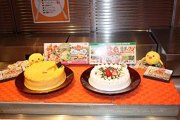 ���������꡼ No.003�Υ���ͥ������ / ����ͭ�ᤵ���������Ҥ�����Ĥ��������Ҿ�ʪ�� �դ�����¼��ȯ�䵭ǰ���٥�Ȥ����ͤ��ݡ���