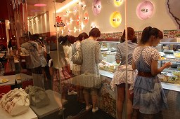 ���������꡼ No.004�Υ���ͥ������ / ����ͭ�ᤵ���������Ҥ�����Ĥ��������Ҿ�ʪ�� �դ�����¼��ȯ�䵭ǰ���٥�Ȥ����ͤ��ݡ���