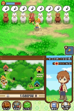 ���������꡼ No.009�Υ���ͥ������ / ����ͭ�ᤵ���������Ҥ�����Ĥ��������Ҿ�ʪ�� �դ�����¼��ȯ�䵭ǰ���٥�Ȥ����ͤ��ݡ���