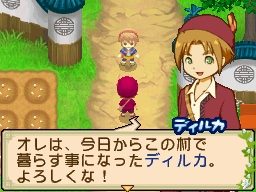 ���������꡼ No.010�Υ���ͥ������ / ����ͭ�ᤵ���������Ҥ�����Ĥ��������Ҿ�ʪ�� �դ�����¼��ȯ�䵭ǰ���٥�Ȥ����ͤ��ݡ���