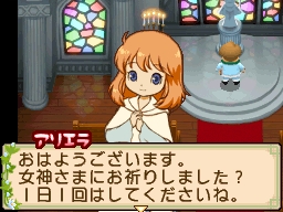 ���������꡼ No.011�Υ���ͥ������ / ����ͭ�ᤵ���������Ҥ�����Ĥ��������Ҿ�ʪ�� �դ�����¼��ȯ�䵭ǰ���٥�Ȥ����ͤ��ݡ���