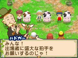 ���������꡼ No.016�Υ���ͥ������ / ����ͭ�ᤵ���������Ҥ�����Ĥ��������Ҿ�ʪ�� �դ�����¼��ȯ�䵭ǰ���٥�Ȥ����ͤ��ݡ���