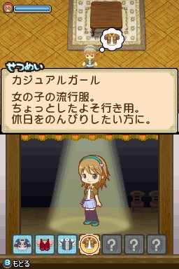 ���������꡼ No.021�Υ���ͥ������ / ����ͭ�ᤵ���������Ҥ�����Ĥ��������Ҿ�ʪ�� �դ�����¼��ȯ�䵭ǰ���٥�Ȥ����ͤ��ݡ���