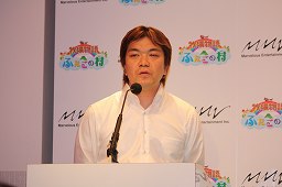 ���������꡼ No.025�Υ���ͥ������ / ����ͭ�ᤵ���������Ҥ�����Ĥ��������Ҿ�ʪ�� �դ�����¼��ȯ�䵭ǰ���٥�Ȥ����ͤ��ݡ���