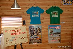 画像集#023のサムネイル/カプコンファンはいざ鎌倉! 限定グッズも販売されている腰越海水浴場の「CAPCOM SEASIDE HOUSE」に行ってきた
