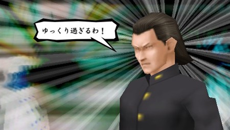画像集#022のサムネイル/「喧嘩番長4〜一年戦争〜」,リニューアルされた「タンカバトル」などの新要素を紹介