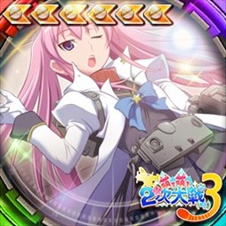 画像ギャラリー No.003のサムネイル画像 / 「大戦略WEB」,「萌え萌え2次大戦(略)3」コラボ第2弾が本日スタート