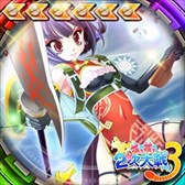 画像ギャラリー No.005のサムネイル画像 / 「大戦略WEB」,「萌え萌え2次大戦(略)3」コラボ第2弾が本日スタート