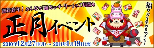画像ギャラリー No.002のサムネイル画像 / 「ぼくらのファンタジア」,新ダンジョン“遺城カース”実装。新装備も