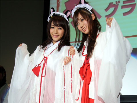 ꡼ No.005Υͥ / 饤FPSɽãΥȡХȥ뤬Ǯ!?饤󥲡15ҤäONLINE GAME messe.2009