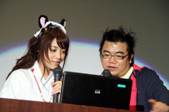 ꡼ No.014Υͥ / 饤FPSɽãΥȡХȥ뤬Ǯ!?饤󥲡15ҤäONLINE GAME messe.2009