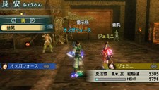 画像集#035のサムネイル/充実の通信機能を確認。「真・三國無双 MULTI RAID 2」,都市機能の新システム「新武器強化システム」「クエスト作成システム」などを紹介