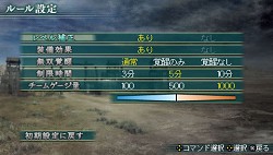 ꡼ No.010Υͥ / ߷ϥȤǡֿԢ̵ MULTI RAID 2פͷӿԤ̵OROCHI꡼Υ饯