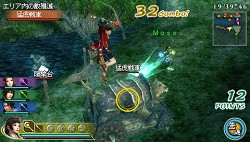 ꡼ No.022Υͥ / ߷ϥȤǡֿԢ̵ MULTI RAID 2פͷӿԤ̵OROCHI꡼Υ饯