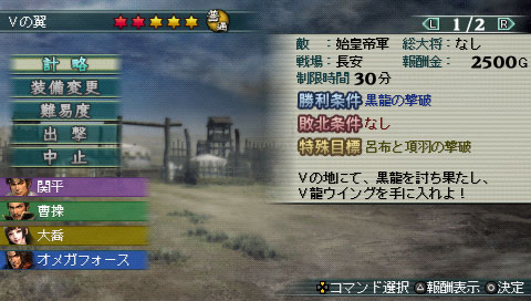 ꡼ No.001Υͥ / ֿԢ̵ MULTI RAID 2סĤΥȡۿ