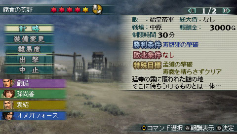꡼ No.001Υͥ / ֿԢ̵ MULTI RAID 2סǤ̸ޤȤäĩ⤦