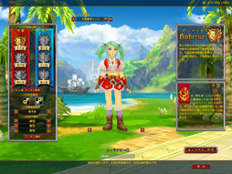 画像ギャラリー No.004のサムネイル画像 / 「LuviniaSaga」を先行プレイ。オーソドックスなシステムながらやり込み要素がテンコ盛り。声優陣も大充実だ