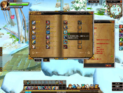 画像ギャラリー No.013のサムネイル画像 / 「LuviniaSaga」を先行プレイ。オーソドックスなシステムながらやり込み要素がテンコ盛り。声優陣も大充実だ