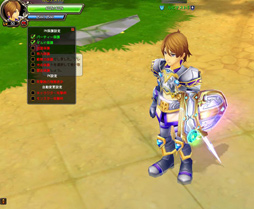 画像ギャラリー No.015のサムネイル画像 / 「LuviniaSaga」を先行プレイ。オーソドックスなシステムながらやり込み要素がテンコ盛り。声優陣も大充実だ