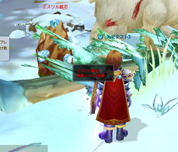 画像ギャラリー No.026のサムネイル画像 / 「LuviniaSaga」を先行プレイ。オーソドックスなシステムながらやり込み要素がテンコ盛り。声優陣も大充実だ