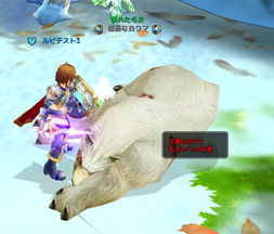 画像ギャラリー No.027のサムネイル画像 / 「LuviniaSaga」を先行プレイ。オーソドックスなシステムながらやり込み要素がテンコ盛り。声優陣も大充実だ