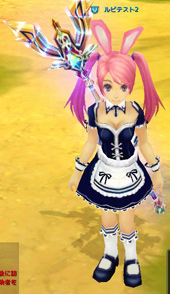 画像ギャラリー No.030のサムネイル画像 / 「LuviniaSaga」を先行プレイ。オーソドックスなシステムながらやり込み要素がテンコ盛り。声優陣も大充実だ