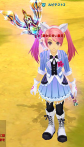 画像ギャラリー No.031のサムネイル画像 / 「LuviniaSaga」を先行プレイ。オーソドックスなシステムながらやり込み要素がテンコ盛り。声優陣も大充実だ