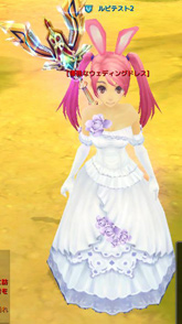 画像ギャラリー No.032のサムネイル画像 / 「LuviniaSaga」を先行プレイ。オーソドックスなシステムながらやり込み要素がテンコ盛り。声優陣も大充実だ