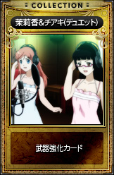 ���������꡼ No.004�Υ���ͥ������ / ��LuviniaSaga�ס����ޥåס�˺�Ѥο޽�ۡפ������������ܥ��Х������о��