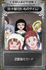 ���������꡼ No.005�Υ���ͥ������ / ��LuviniaSaga�ס����ޥåס�˺�Ѥο޽�ۡפ������������ܥ��Х������о��