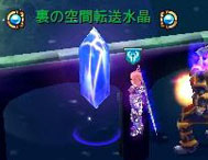 ���������꡼ No.014�Υ���ͥ������ / ��LuviniaSaga�ס����ޥåס�˺�Ѥο޽�ۡפ������������ܥ��Х������о��