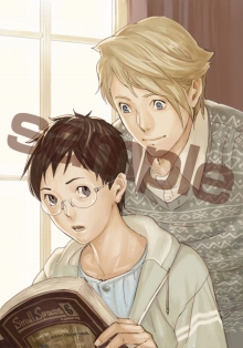 画像ギャラリー No.003のサムネイル画像 / 「氷の墓標」,抽選でソフトが当たる発売記念クイズキャンペーン