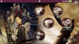 画像ギャラリー No.010のサムネイル画像 / 「一柳和の受難」シリーズ,発売10周年記念セールを実施。最大で51%OFF