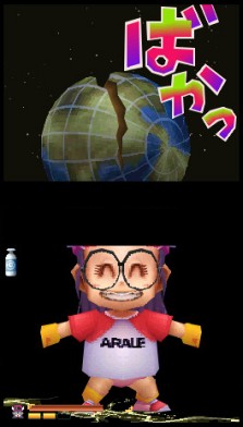 ꡼ No.040 | ڥ󥮥¼饢⻲֥ɥ饴ܡDS2סåɥܥ󷳤ꤤХФޤǡװʹߤΥȡ꡼Ҳ