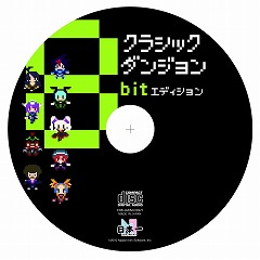꡼ No.002Υͥ / PSP֥饷å󥸥סͽŵCDΥ㥱åȤ