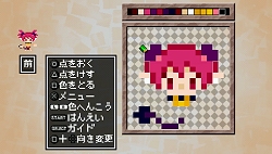 画像ギャラリー No.027のサムネイル画像 / 自由度の高いキャラメイクとやりこみ要素が魅力「クラシックダンジョン 〜扶翼の魔装陣〜」の最新情報が公開に